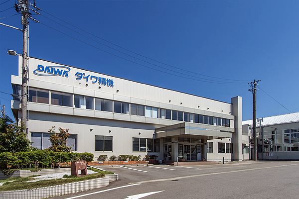 ダイワ株式会社 外観